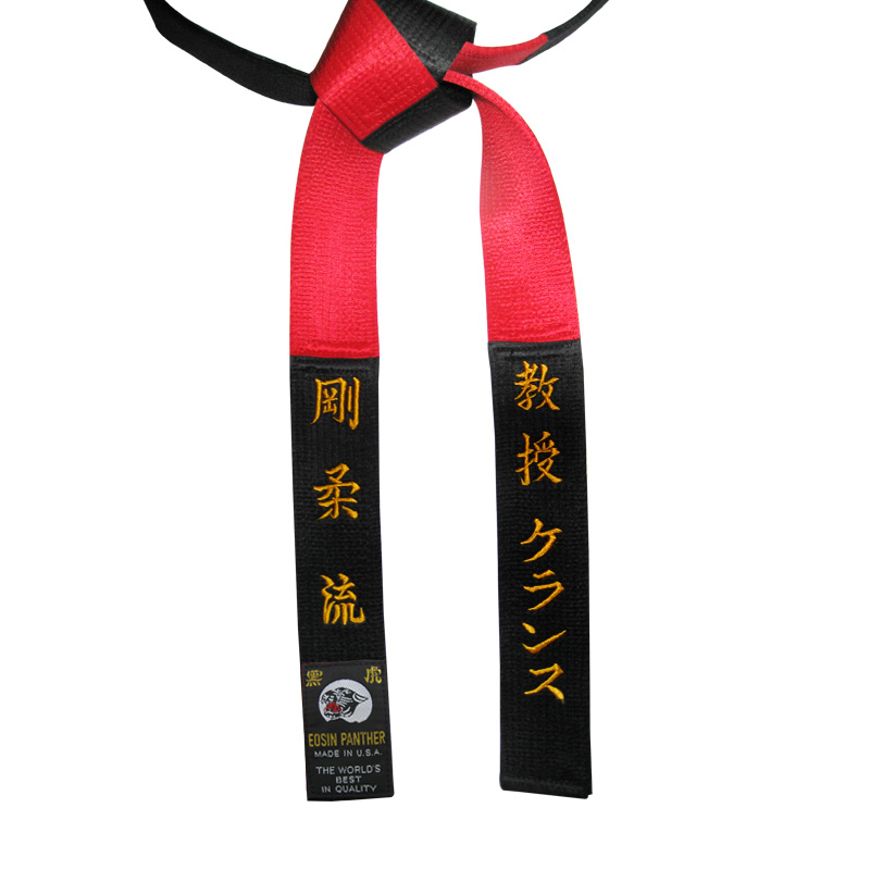 Deluxe Satin Black & Red Panel Belt